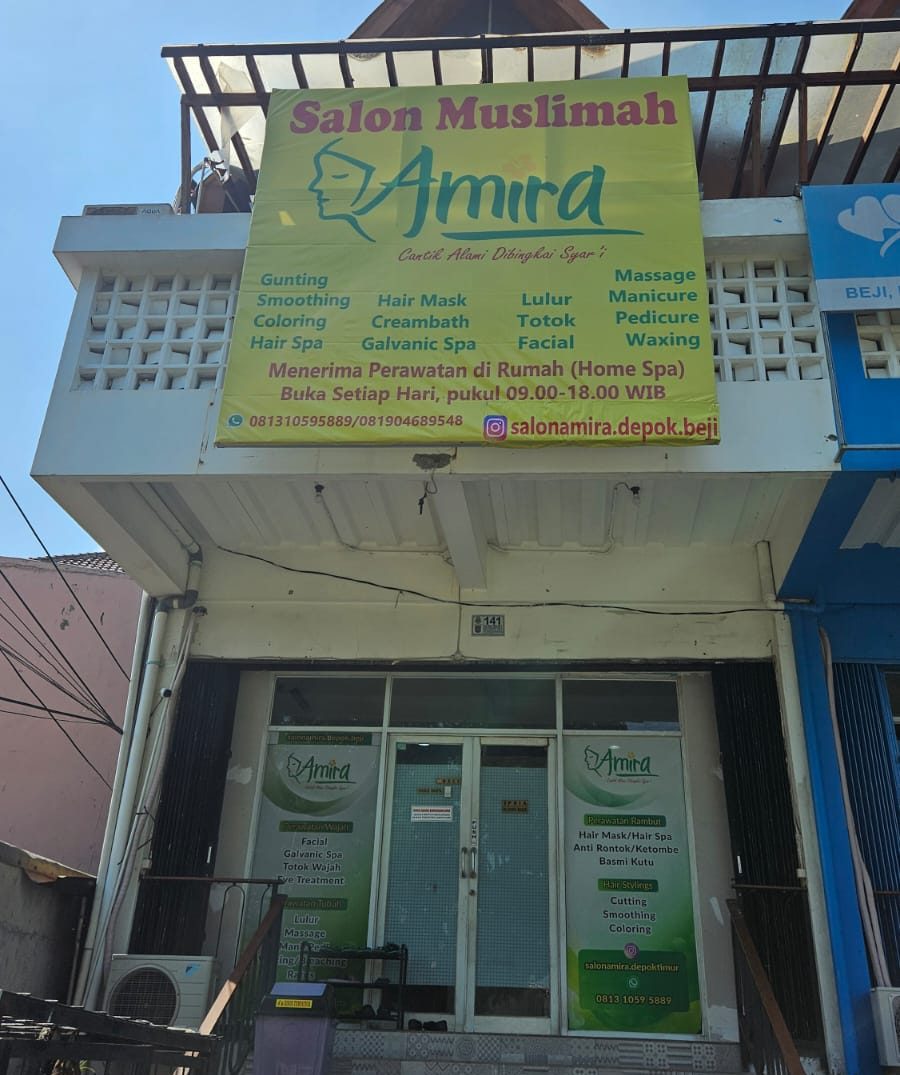 amira_beji (1)